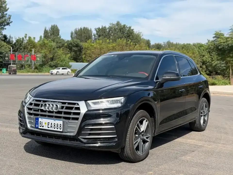 Audi Q5L
