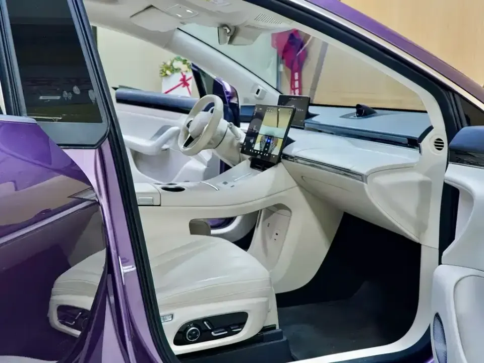 Zhijie Zhijie R7