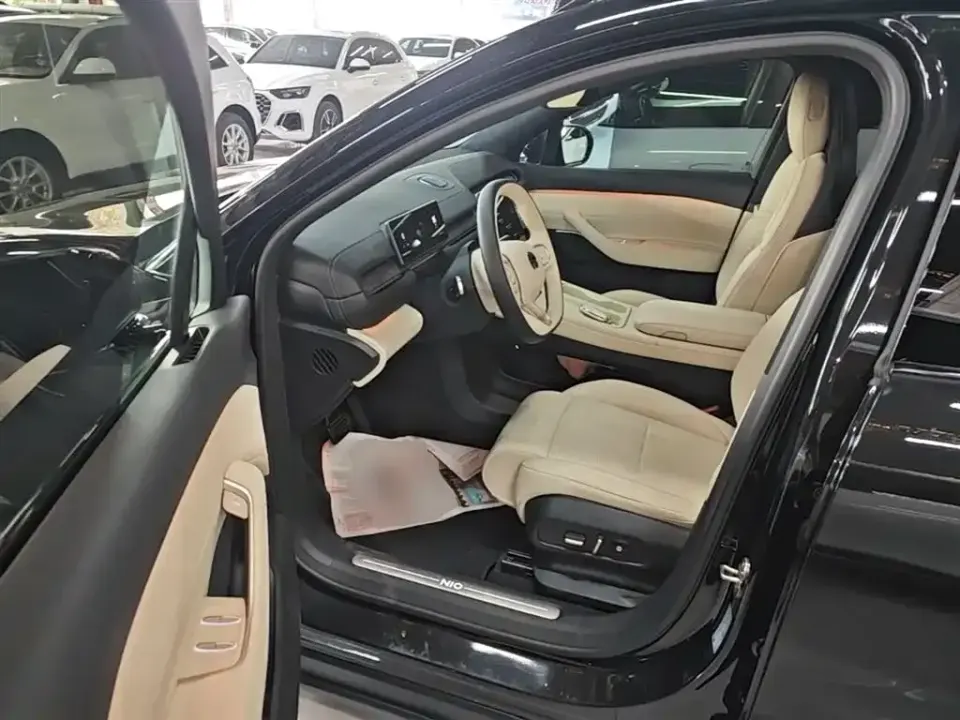 Nio ES6