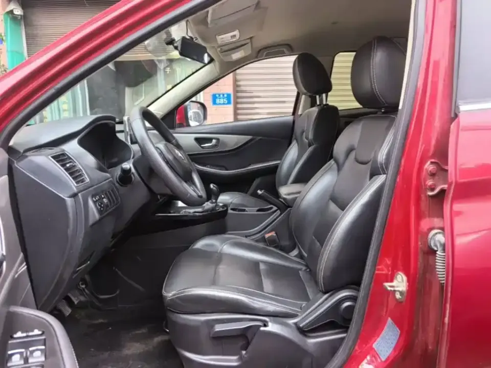 Fengguang Fengguang S560