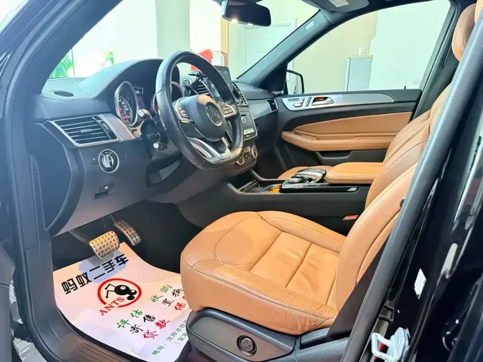 Mercedes-Benz GLE (Import)