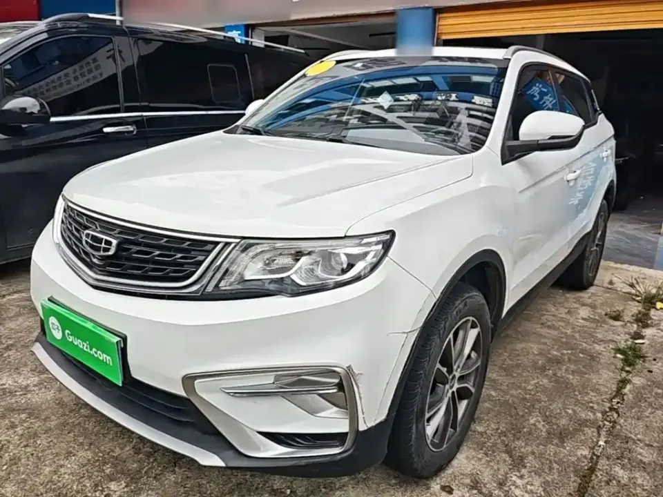 Geely Boyue