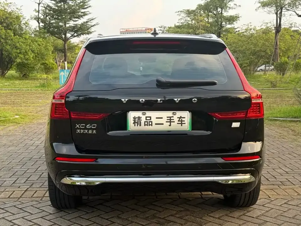 Volvo XC60 PHEV
