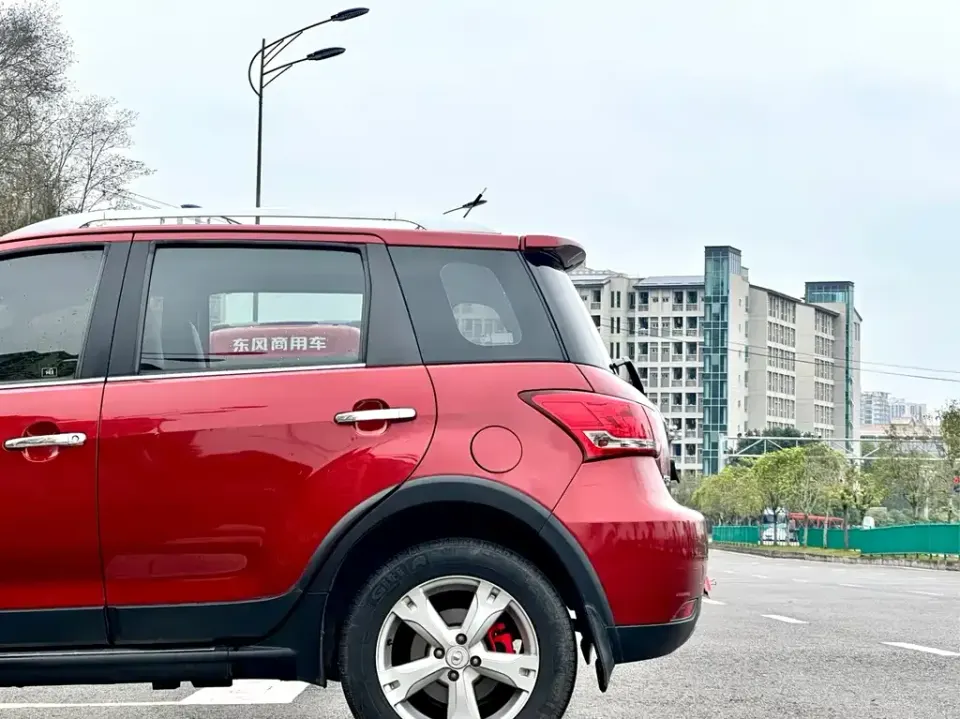 Great Wall Great Wall M4