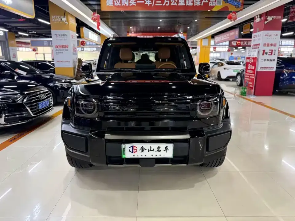 iCAR iCAR V27