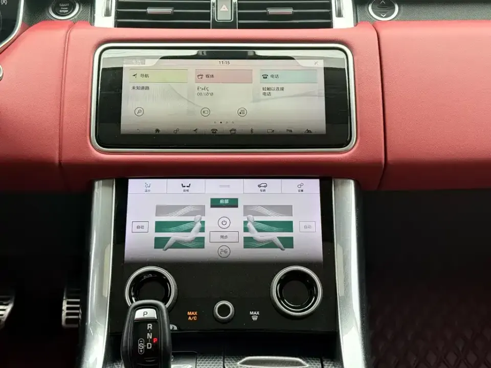 Land Rover Sport