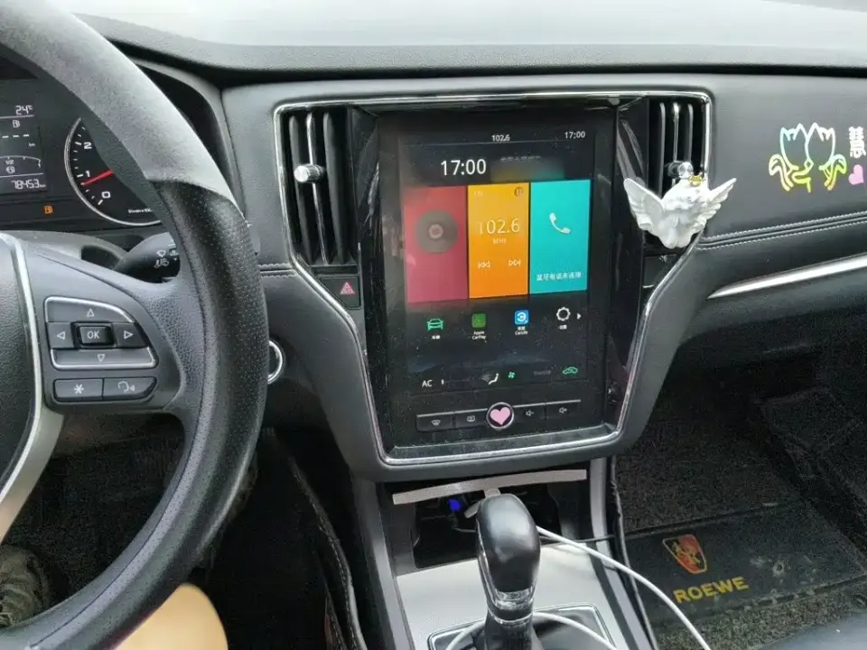 Roewe i6 Classic