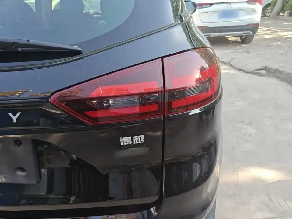 Geely Boyue