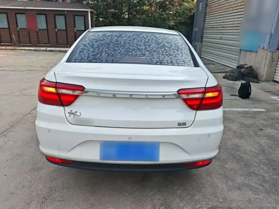 Geely Vision
