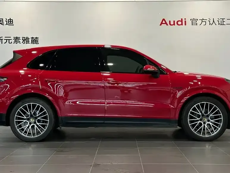 Porsche Cayenne Hybrid