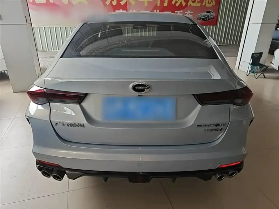 GAC Shadow Leopard