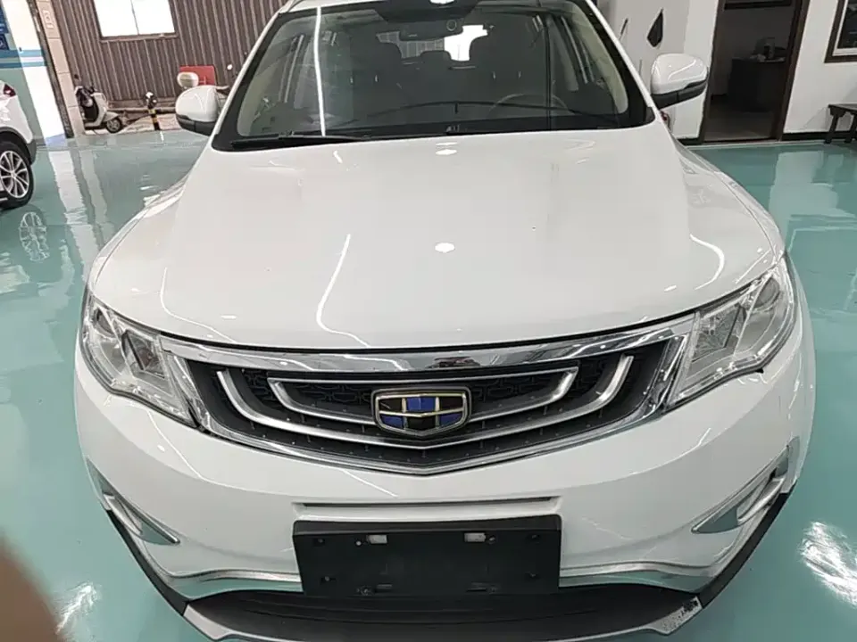 Geely Boyue