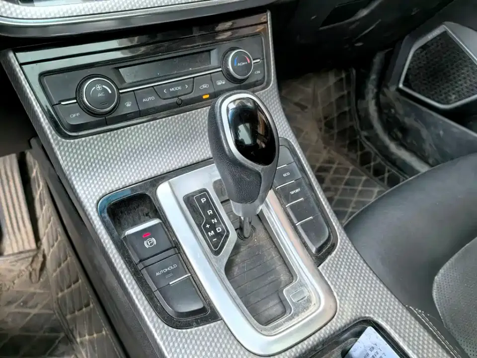 Geely Emgrand GS