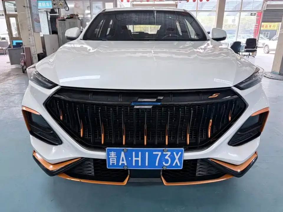 Oshan Oushang X5