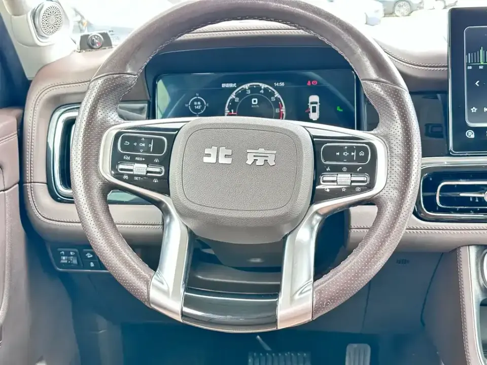 Beijing Off-Road BJ60