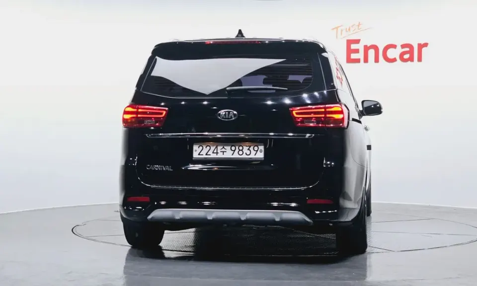 Kia Canival