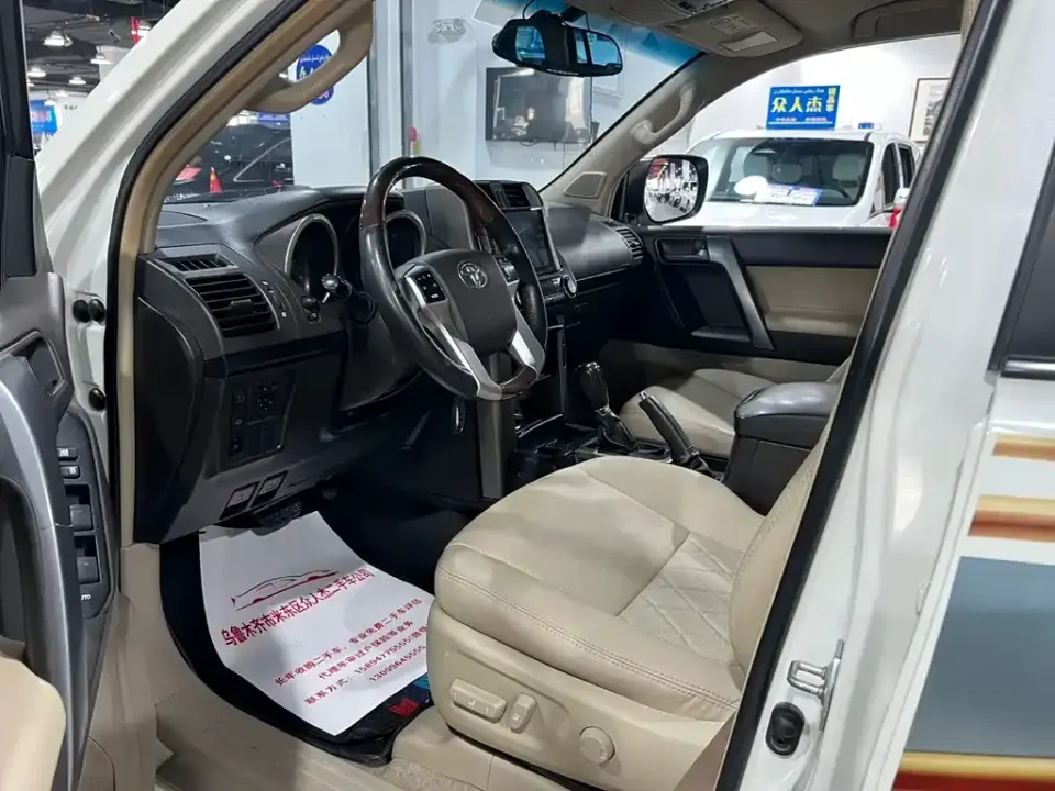 Toyota Prado (Import)