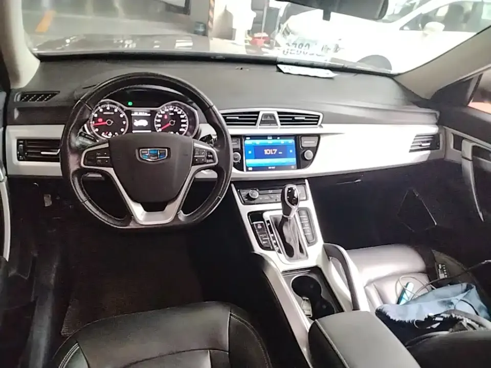 Geely Boyue