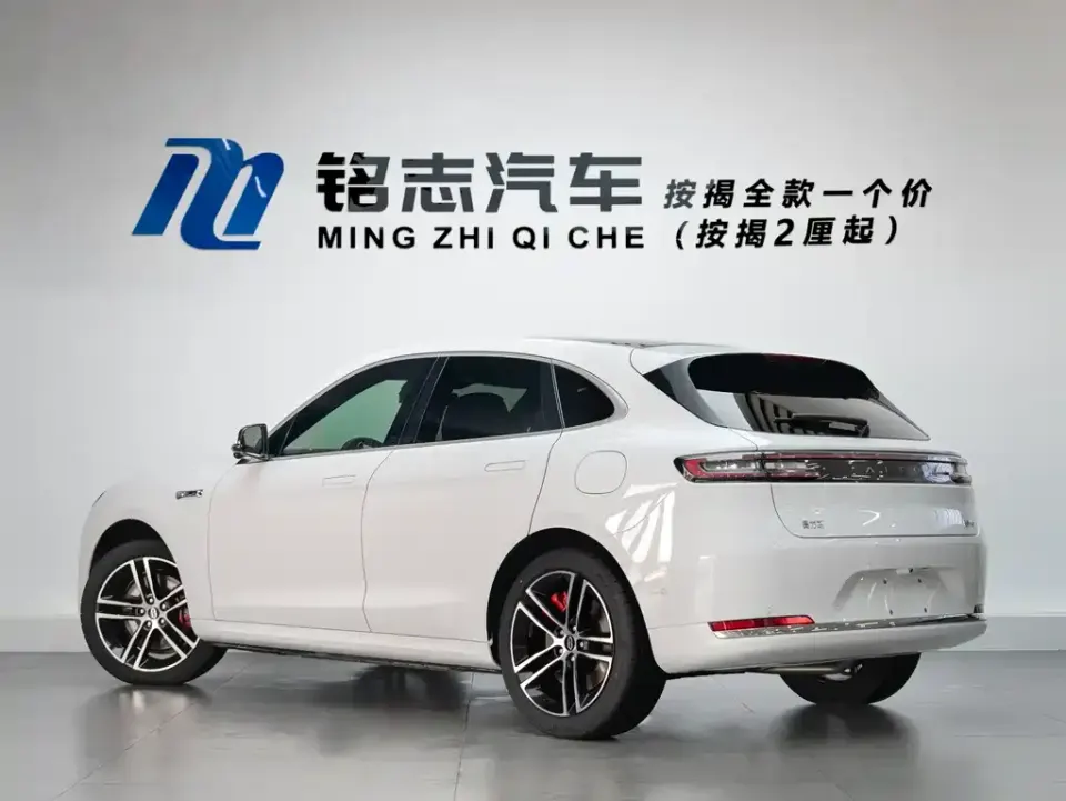 AITO AITO M5