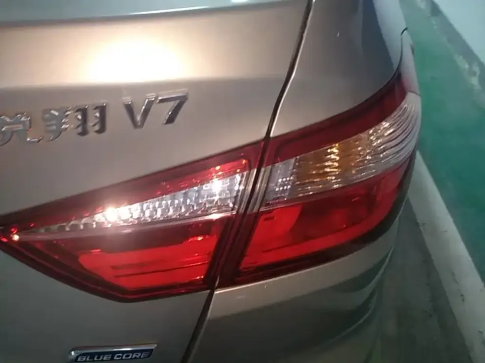 Changan Alsvin V7