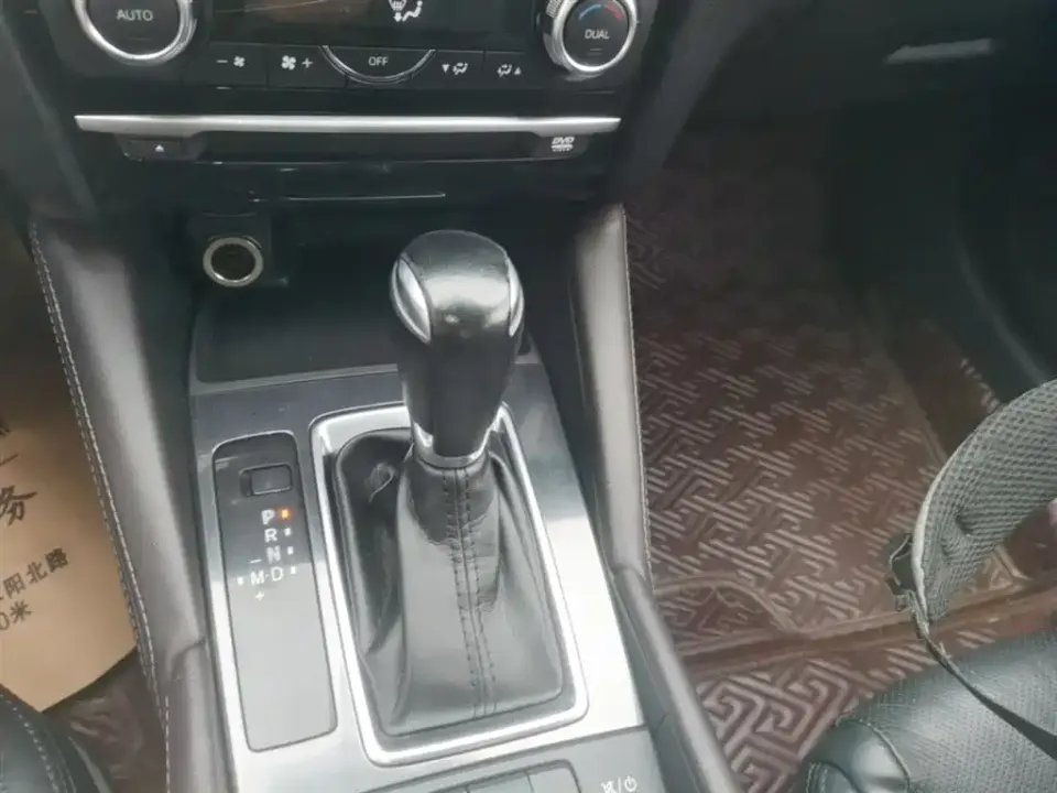 Mazda Atenza