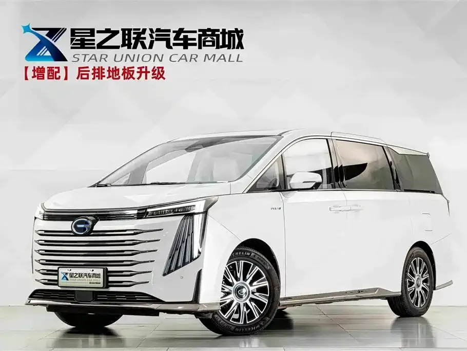 GAC Trumpchi E9