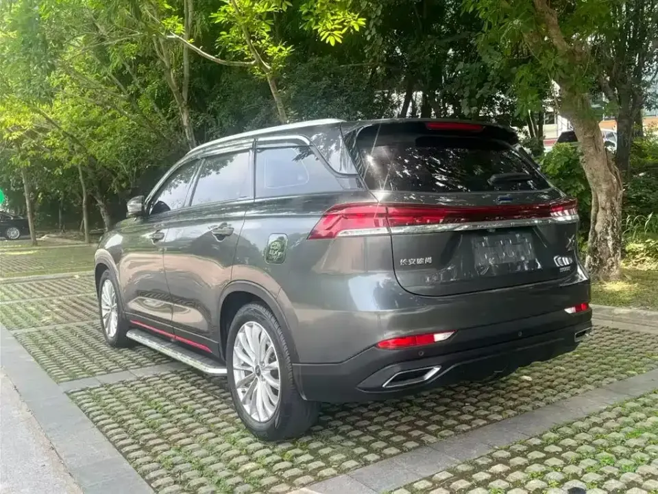 Oshan Oushang X7 PLUS
