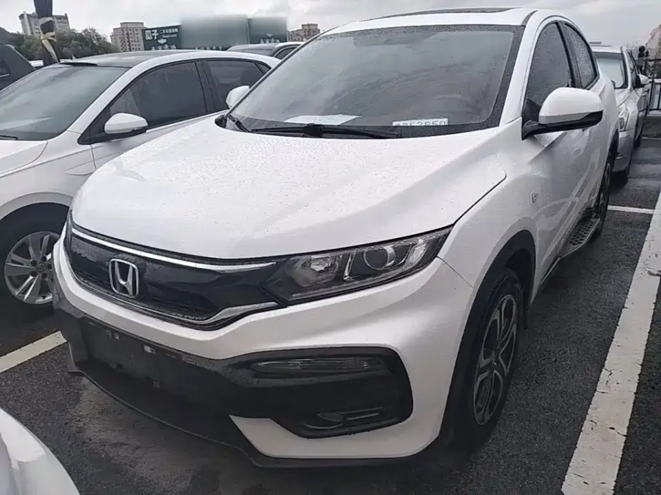 Honda XR-V