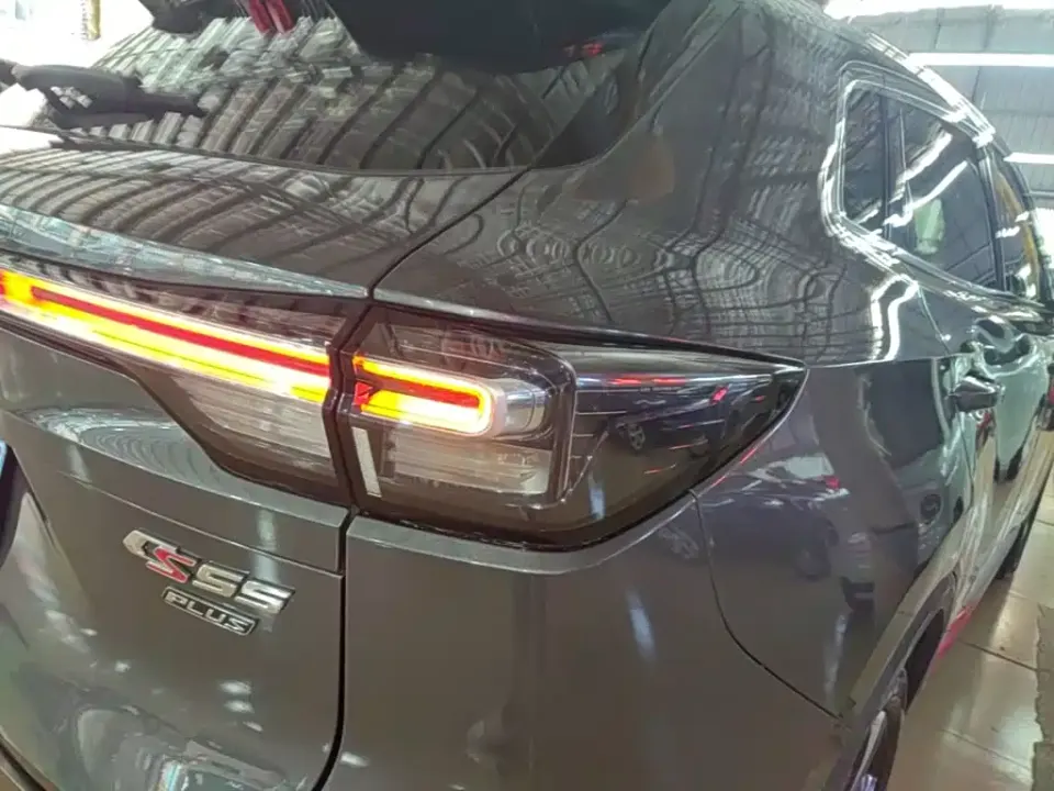 Changan CS55PLUS