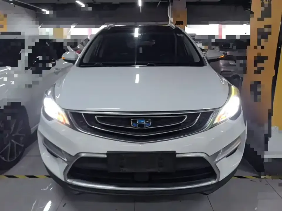 Geely Emgrand GS