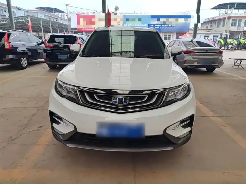 Geely Boyue