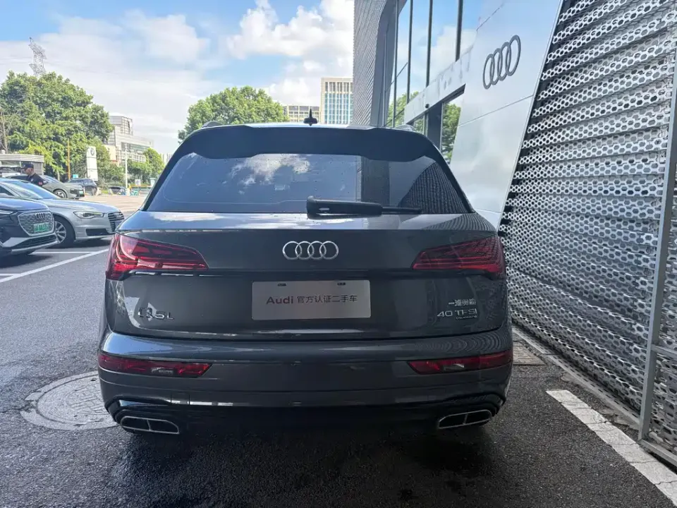 Audi Q5L