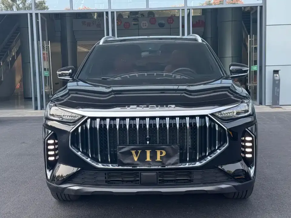 Jetour X70 Plus