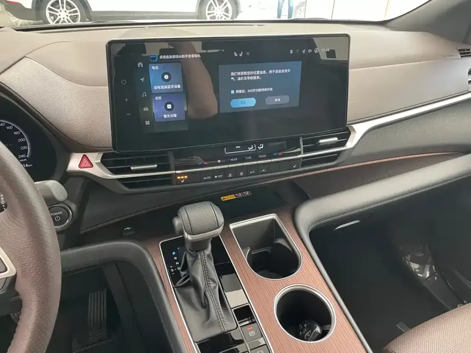 Toyota Granvia