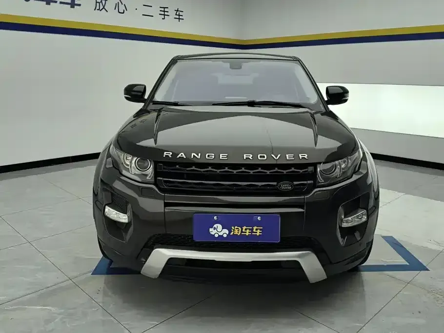 Land Rover Evoque (Import)