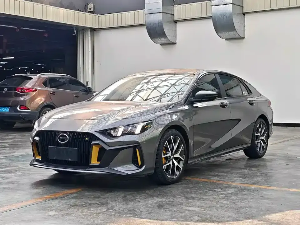 GAC Shadow Leopard