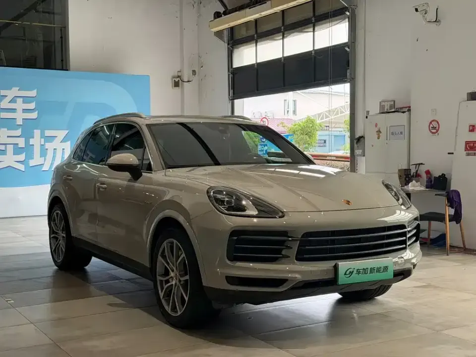 Porsche Cayenne Hybrid