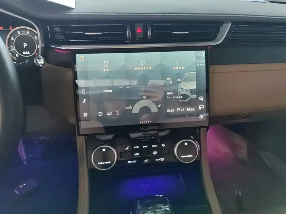 Jaguar XFL