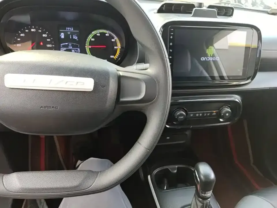 Roewe Clever