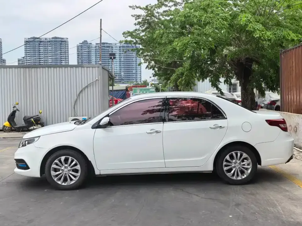 Geely Vision