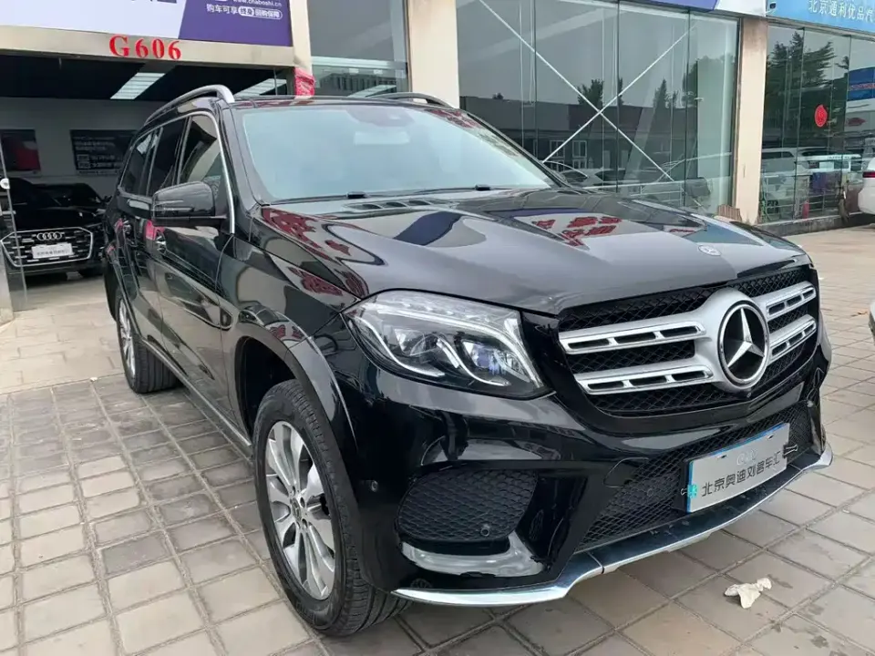 Mercedes-Benz GLS
