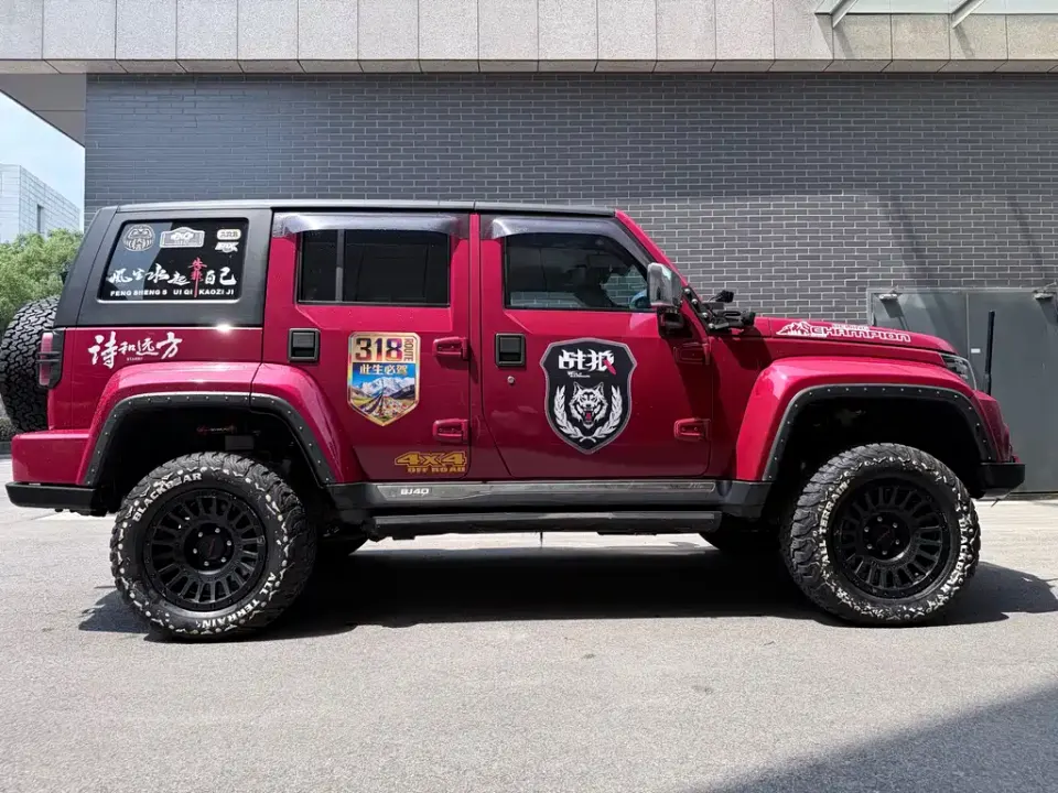 Beijing Off-Road BJ40