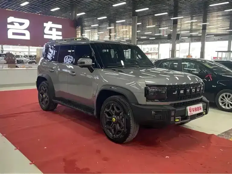 Shanhai Traveller C-DM