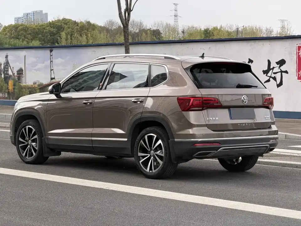 Volkswagen Tharu