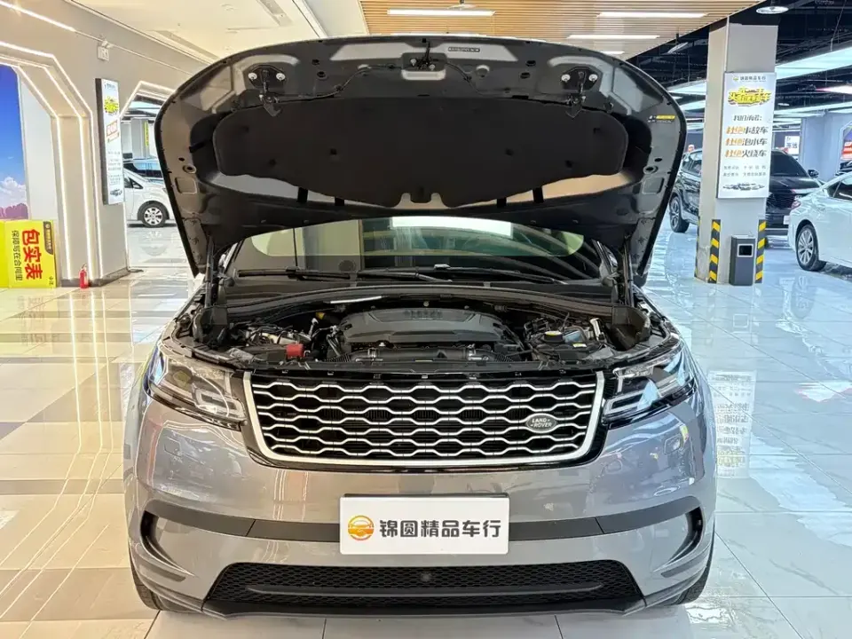 Land Rover Velar