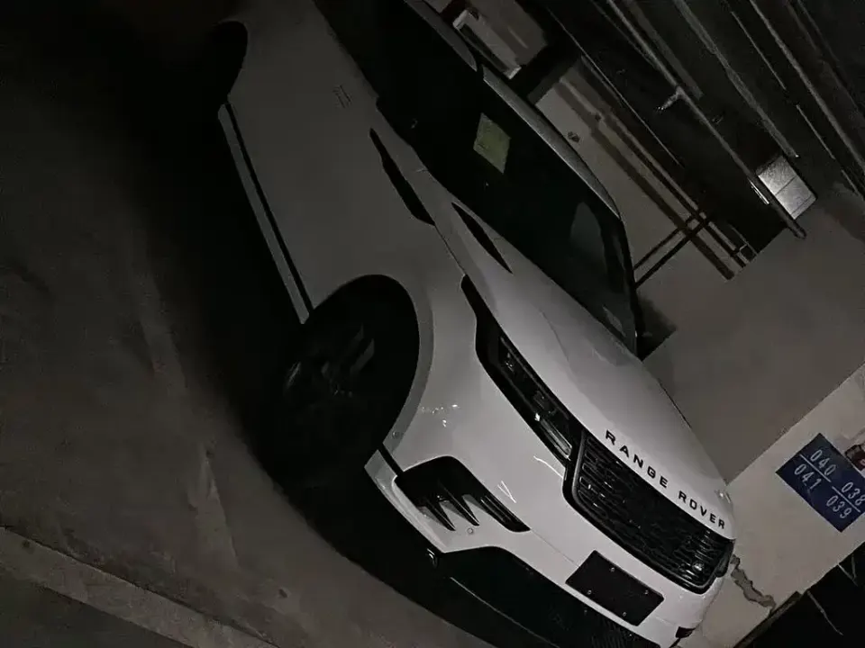 Land Rover Velar