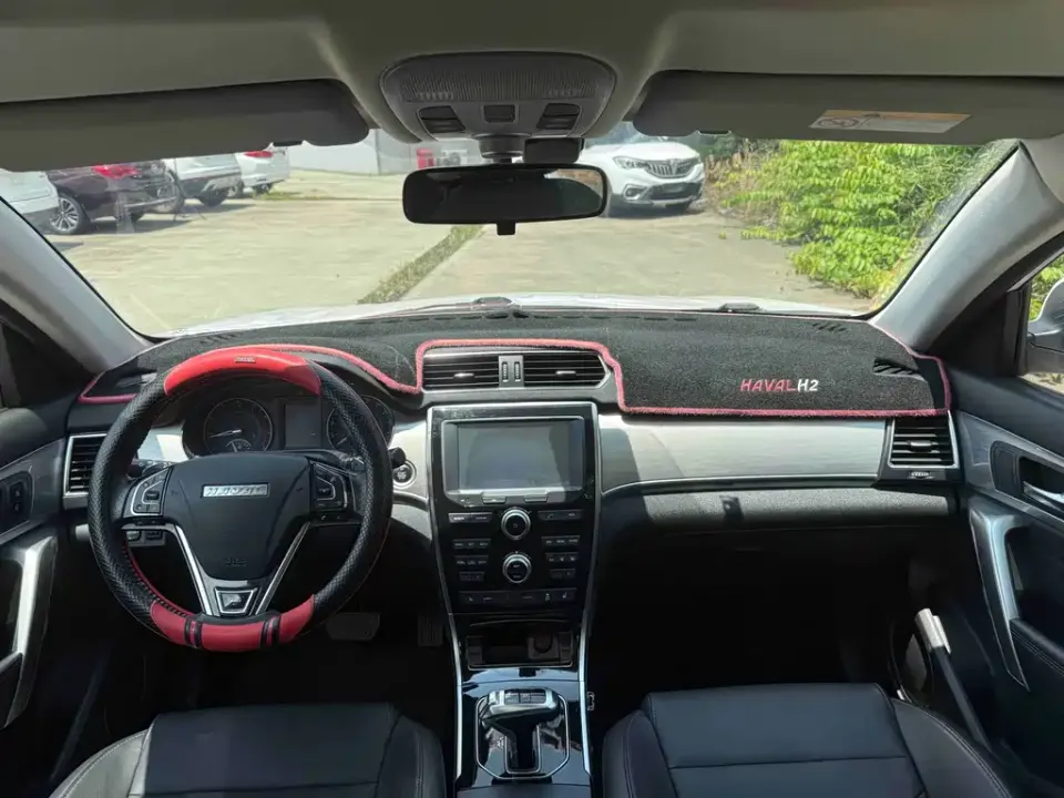 Haval H2