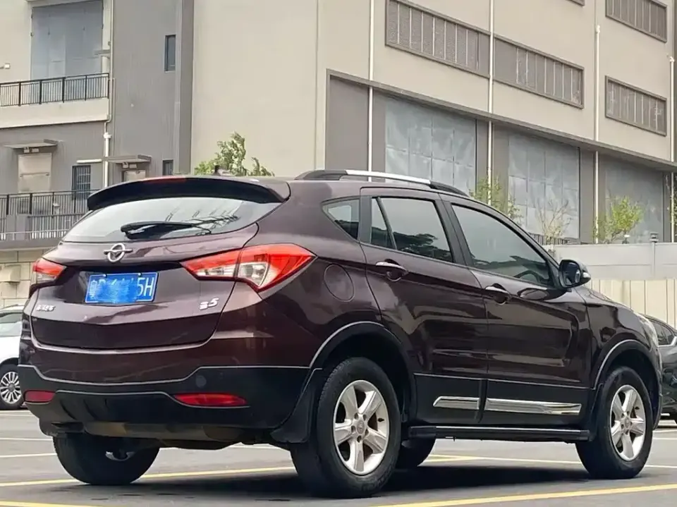 Haima Haima S5