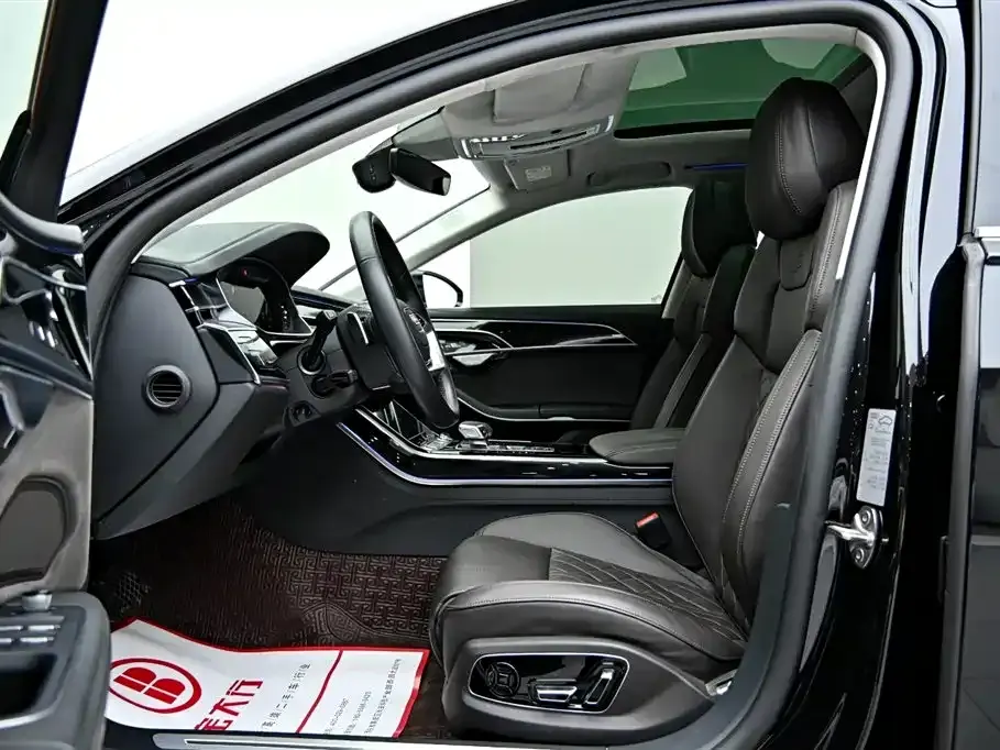 Audi A8 New Energy
