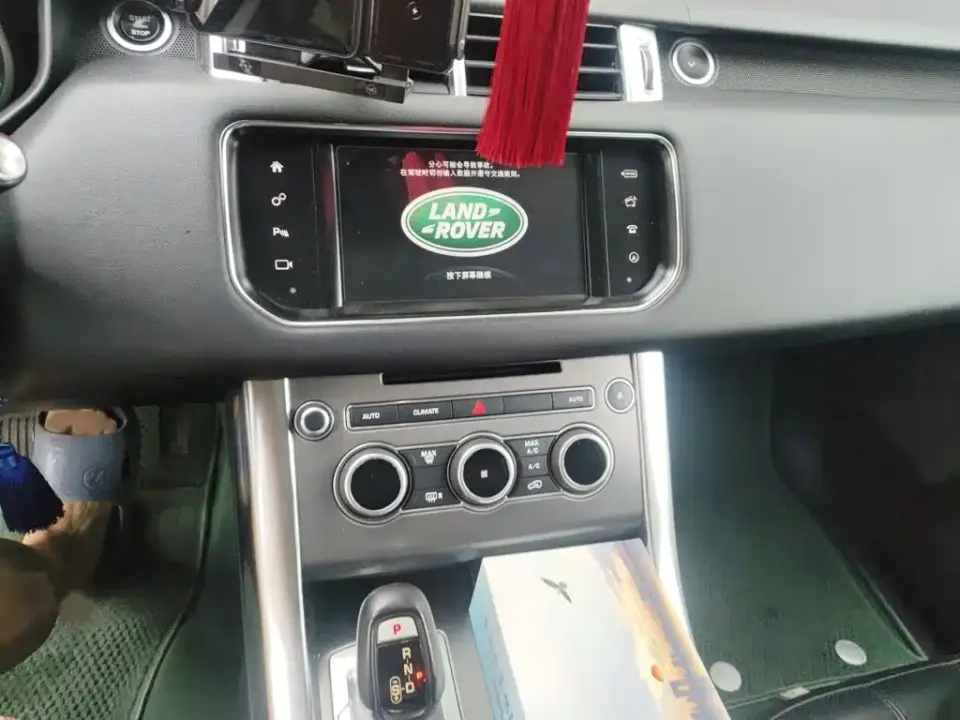 Land Rover Sport
